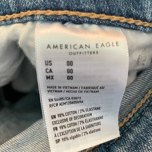 American Eagle High Waisted Shorts - Picture 3 of 4